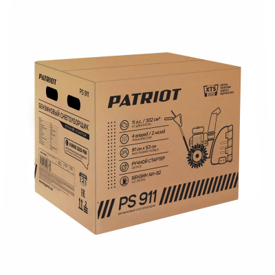 Снегоуборщик бензиновый Patriot PS 911