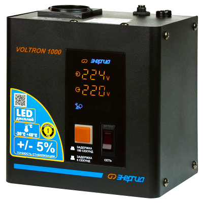 Стабилизатор напряжения Энергия Voltron 1000(HP)