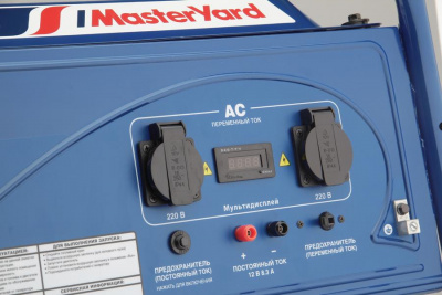 Бензиновый генератор MasterYard MG 3000R